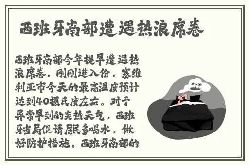 爽⋯躁多水⋯快⋯高潮了69